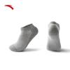 Anta Набор спортивных носков для высокой производительности