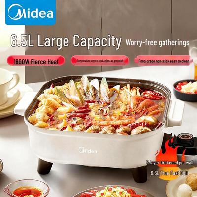 Midea Многофункциональная электрическая мультиварка-хотпот 6,5 л