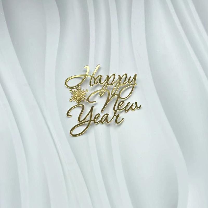 1pc Gold 2026 New Year Cake Topper Xmas Cupcake Topper Christmas New Year Party Cake Decorations