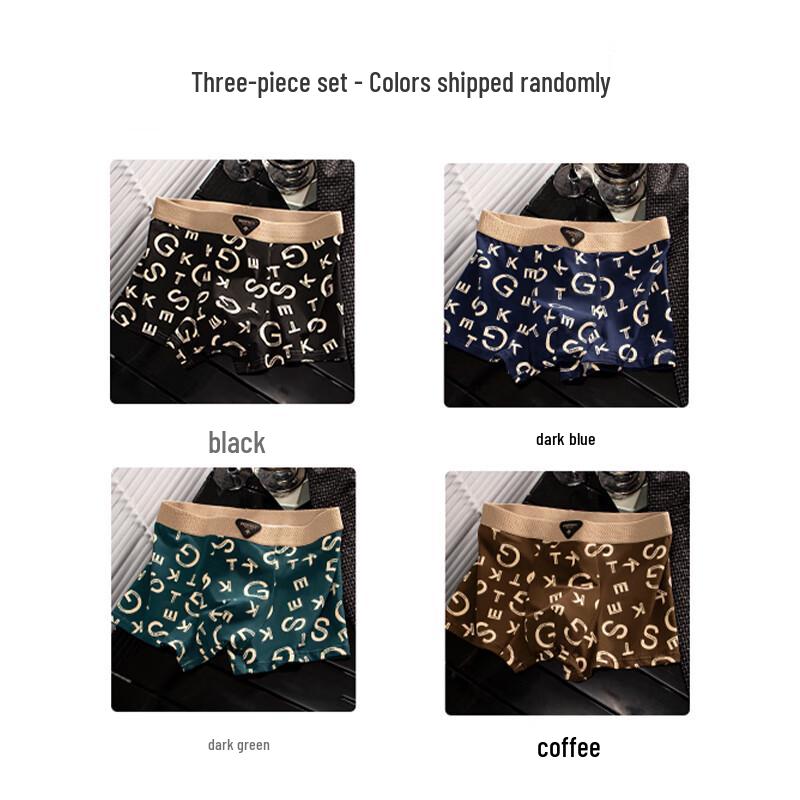 Мужские трусы-боксеры FitonTon из 100% хлопка, антибактериальные, 3 штуки