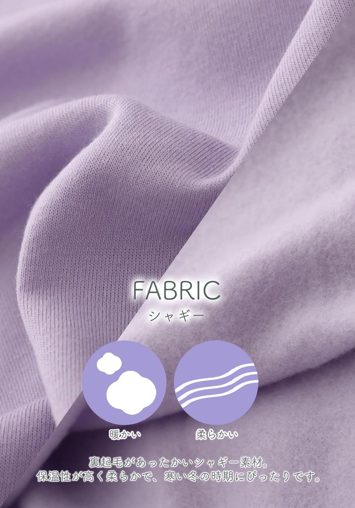 Kaituck Family Куроми Пушистая пижама с длинным рукавом для зимы Женская с флисовой подкладкой (М, Фиолетовый)