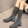 New Autumn Pointed Toe Women Elastic Slimming Sock Loots Fashion Female Thick Heel Over The Knee High Booties
