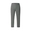 New Casual Pants Men's Frost Gray A11M521602F-DY