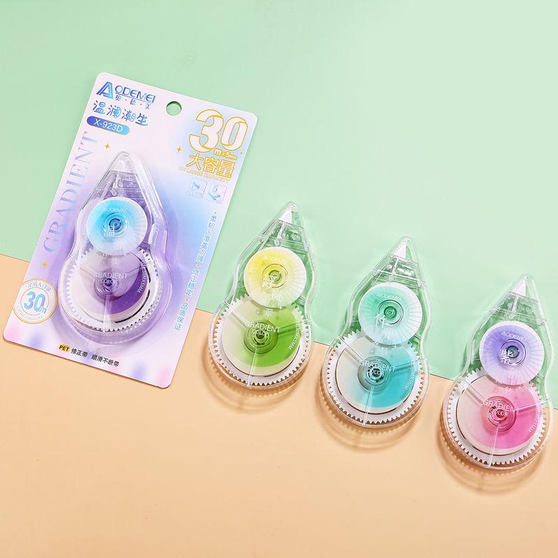 Correction Tape 30m, Large Capacity, Transparent for Students