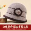 Wool Basin Hat Women's Autumn and Winter Rabbit Hair Blended Velvet Elegant Flower Mother Hat Elderly Warm Knitted Hat