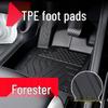 Subaru Forester Eco-Friendly TPE Floor Mats (2013-2025) – Waterproof & Wear-resistant