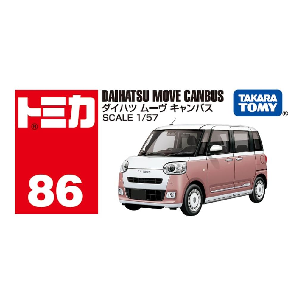 Takara Tomy Tomica Daihatsu Move Canvas Mini Car Toy Age No.86 (коробка) 3+