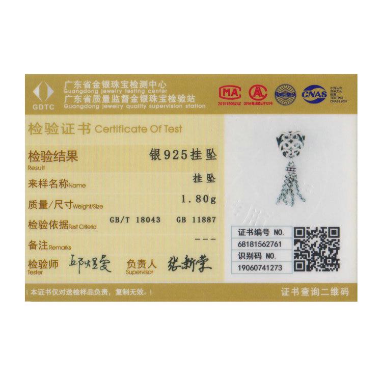 BAMOER стерлингового серебра 925 пробы Ловец снов ажурное сердце с длинной кисточкой кулон бусины подходят для женщин браслеты ожерелья DIY ювелирные изделия