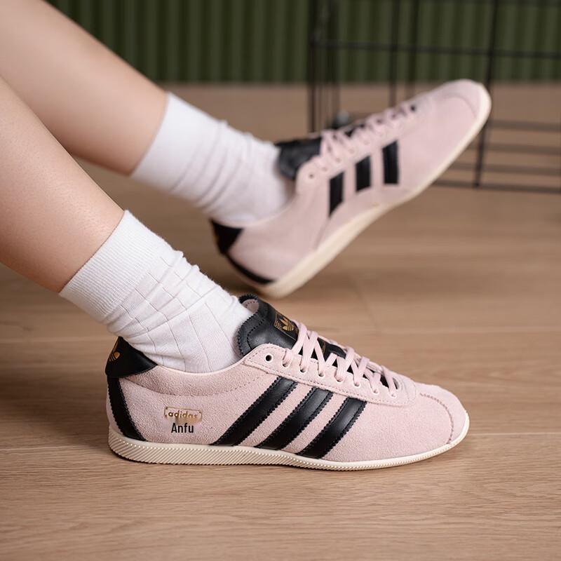 adidas Женская повседневная обувь ANFU Lifestyle KJ3955