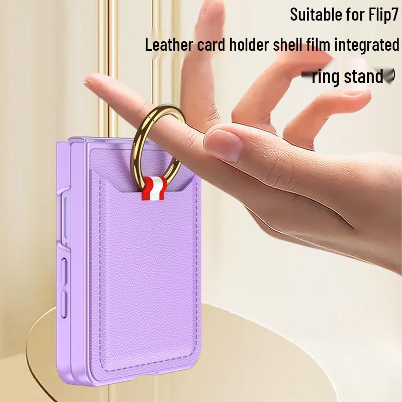 Ультратонкий кожаный чехол для Samsung Z Flip7: Полное покрытие, Держатель для карт, Кольцо, Защита от падений