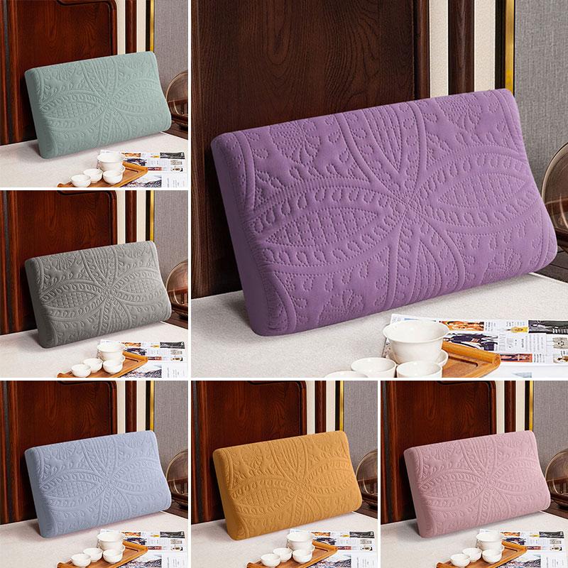 50x30см/60x40см Водонепроницаемая латексная наволочка с эффектом памяти из пеноматериала Наволочки для подушек Однотонная хлопковая наволочка для сна