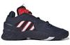 adidas Кроссовки Streetball 'Blue Red' FY7995