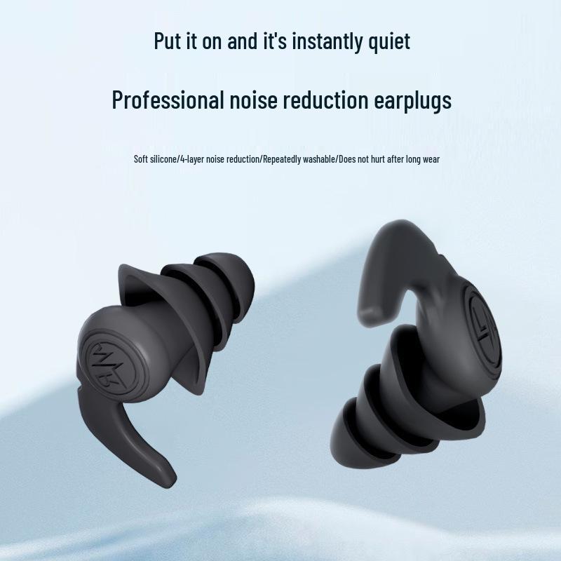 Звукоизолирующие беруши: С шумоподавлением, мягкие, удобные для сна, для маленьких слуховых проходов