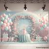 2D С Днем Рождения Золотая Полосатая Баннер-Фон Фотозона для Вечеринки