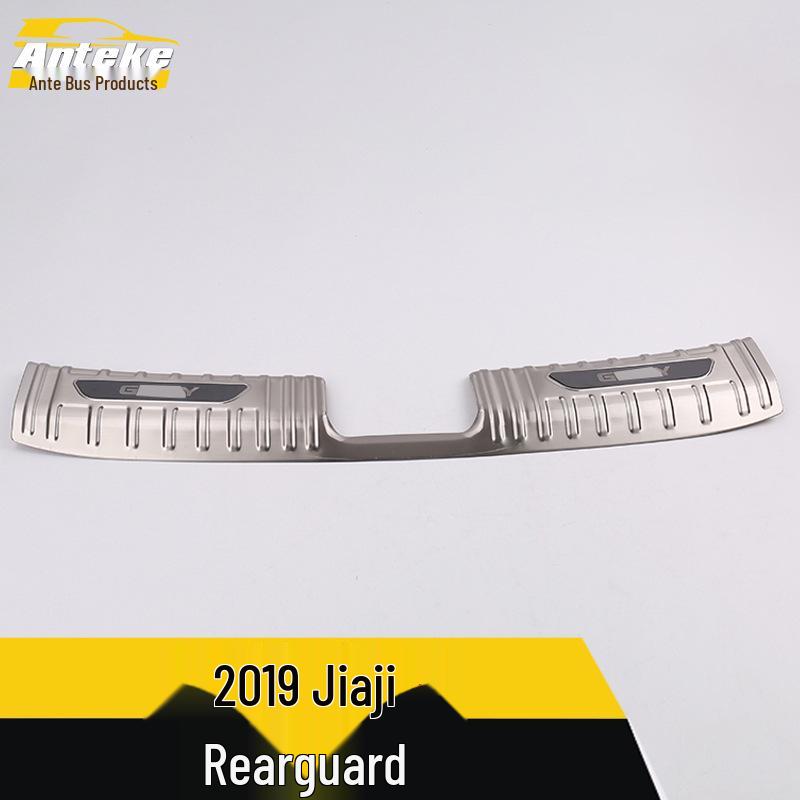 2019 Jiaji Защитная накладка заднего бампера - Нержавеющая сталь Защитная педаль для багажника