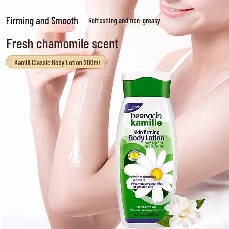 Chamomile New Classic Firming Lotion