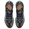 Nike Кроссовки React Element 87 'Neptune Green' AQ1090-005