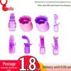 Dual Vibrating Eggs with Tongue Licking Motion and Head Cover - Adult Toy Accessories.