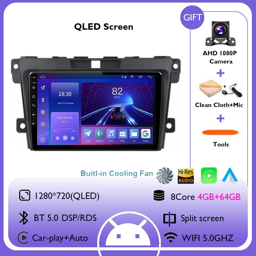 Android 14 Carplay автомобильное радио для MAZDA 2007 2008 2009 2010 - 2014 CX-7 CX7 CX 7 навигация GPS мультимедийный плеер стерео WIFI BT