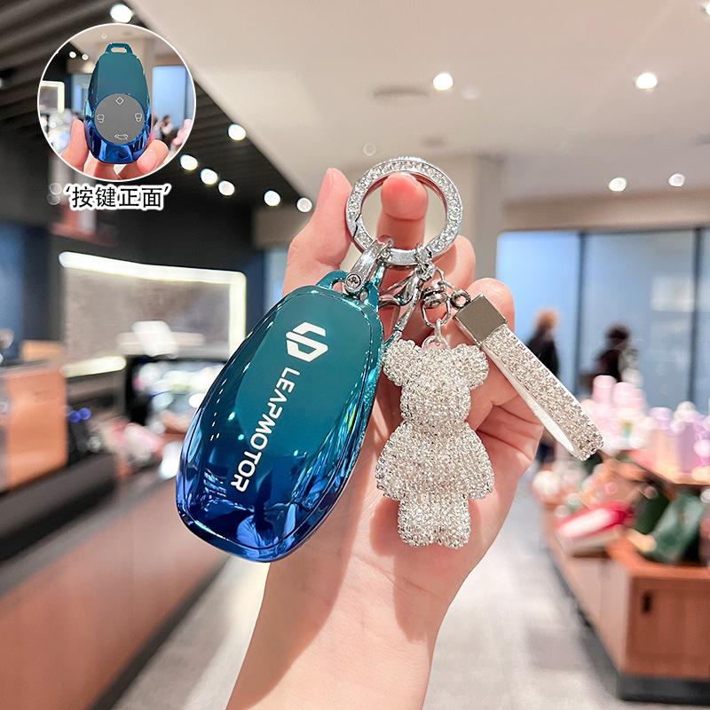 Подходит для комплекта ключей 2021 Zero Run t03 c11 Zero Run s01 чехол-брелок для ключа с дистанционным управлением автомобиля защитный чехол кольцо женский