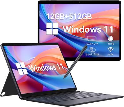 chuwi N150 Hi10 Windows 12 ГБ 512 ГБ 3K 2880x1920 IPS 5 МП MAX Планшет 2-в-1, Max, 13-дюймовый, Четырехъядерный, Процессор 11, 3,6 ГГц, ОЗУ, SSD, Разрешение,