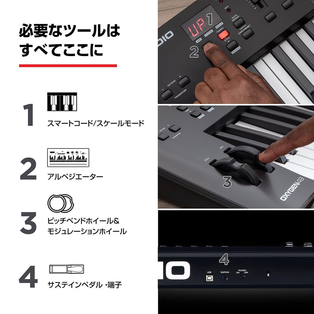 USB MIDI Keyboard Controller with Smart Chord Rich Music Production Software Included Oxygen 49 MKV M-Audio 49-key Velocity-sensitive Pads, Mode/scale