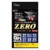 Etsumi LCD Protective Film High Hardness Unbreakable Sheet ZERO PREMIUM Zero Premium Nikon Z50 II / Zf / Z5 Compatible 9H Made In Japan VE-7628