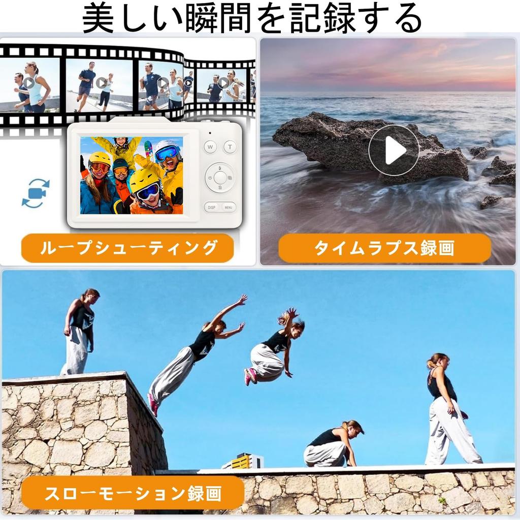 68MP Compact Digital Camera with 4K Video Recording, Autofocus, Close-Up Photography, 3.0-inch Large Screen, 16x Zoom, Image Stabilization,