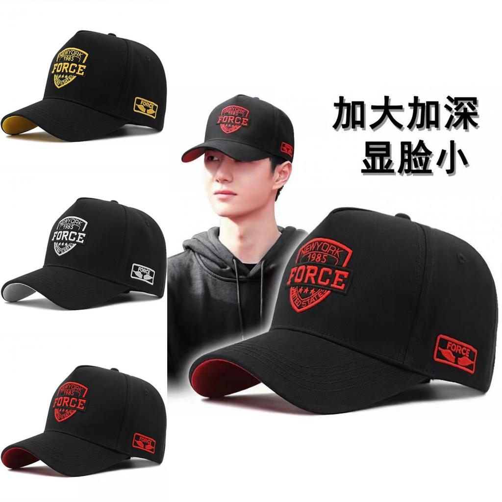 Стильная бейсболка для мужчин, идеально подходящая для всех сезонов, с регулируемой посадкой и дышащей тканью