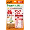 Dear-Natura Style Iron x Multivitamin 20 капсул Препараты железа Минералы Препараты железа