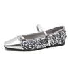 Туфли Мэри Джейн из серебристой кожи в стиле пэчворк, женские балетки с ремешком на щиколотке, блестящие мокасины, женские блестящие туфли