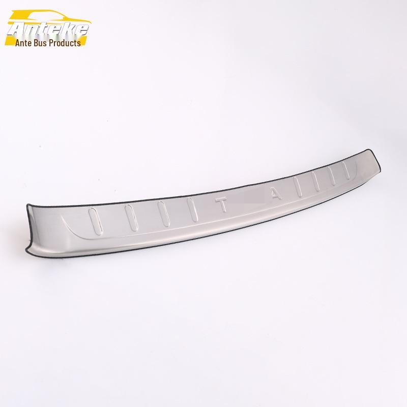 Teana Rear Bumper Guard Plate and Trunk Tailgate Sequin Accessory for 13 Models