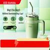 ASD 316L Stainless Steel Insulated Dual-Drink Tumbler with Straw