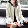 Женская короткая куртка из искусственной норки с темпераментом, весенне-осенний повседневный вязаный кардиган, пальто с круглым вырезом и длинным рукавом, повседневная простая повседневная одежда
