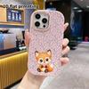Phone case: 2D flat design suitable for iPhone 18 17 16 15 14 13 Pro protective case, couple style, little red fox with heart, Christmas and Halloween