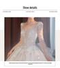 2025 Vintage French Long Sleeve Wedding Dress with Heavy Train and High-End Texture