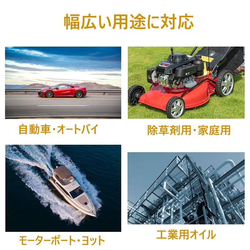 Ручной насос, для экстрактора бензина, набор всасывающих шлангов, 6,6 фута (2 м) Шланг