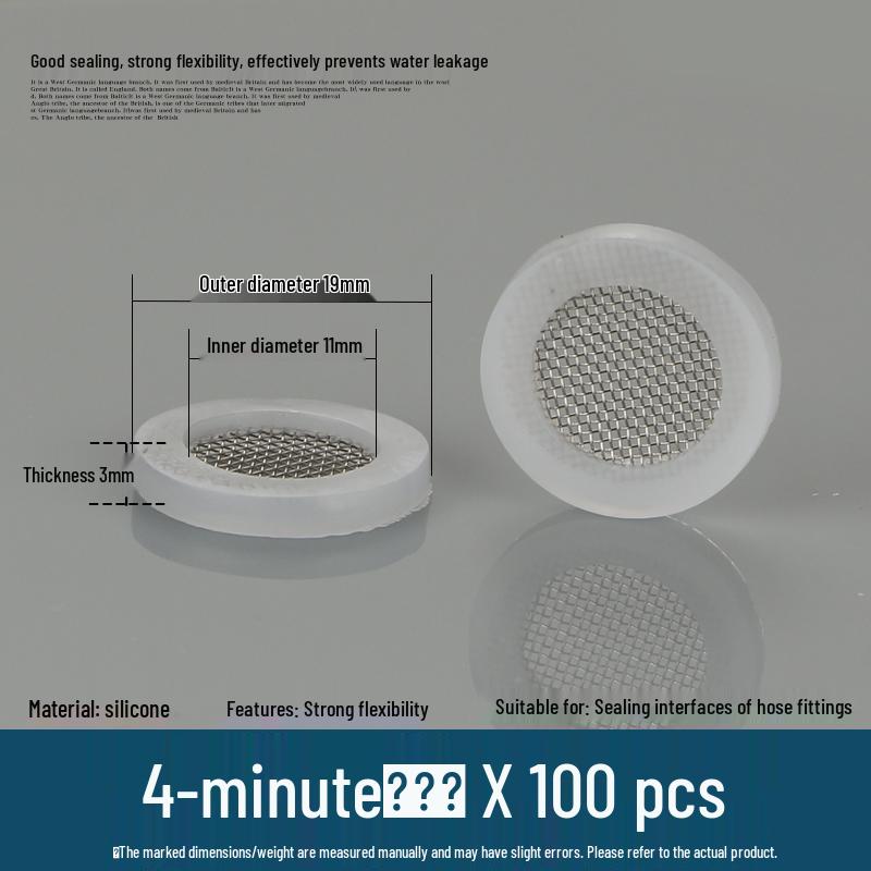 Silicone rubber gasket for 4-minute water heater: flat sealing ring, shower inlet pipe, 6-point, 1-inch water meter.