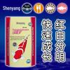 Корм для кои Grow-out Platinum Отбеливающий для наращивания мышечной массы Корм для рыб - Усиливает яркий красный цвет, Не мутит воду, 1 кг