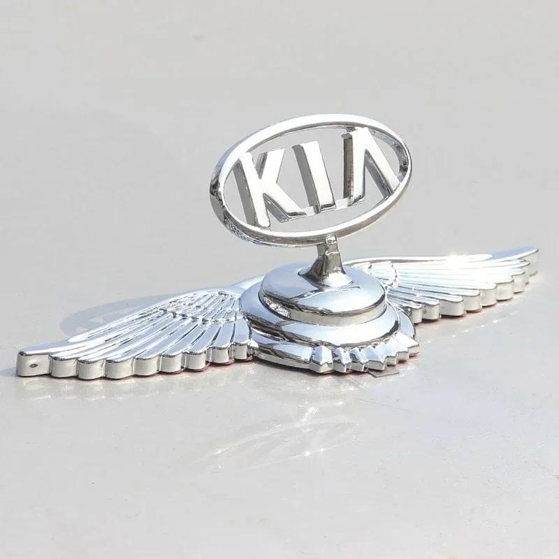 AABJD1 Zinc Alloy Front Bonnet Hood Emblem Chrome Sticker for KIA K2 Optima K5 Forte Borrego Ceed K3 Cerato Sorento Soul Forte Sportage