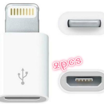 Новый адаптер Lightning-Micro USB для Apple iPhone/iPad Mini/Air