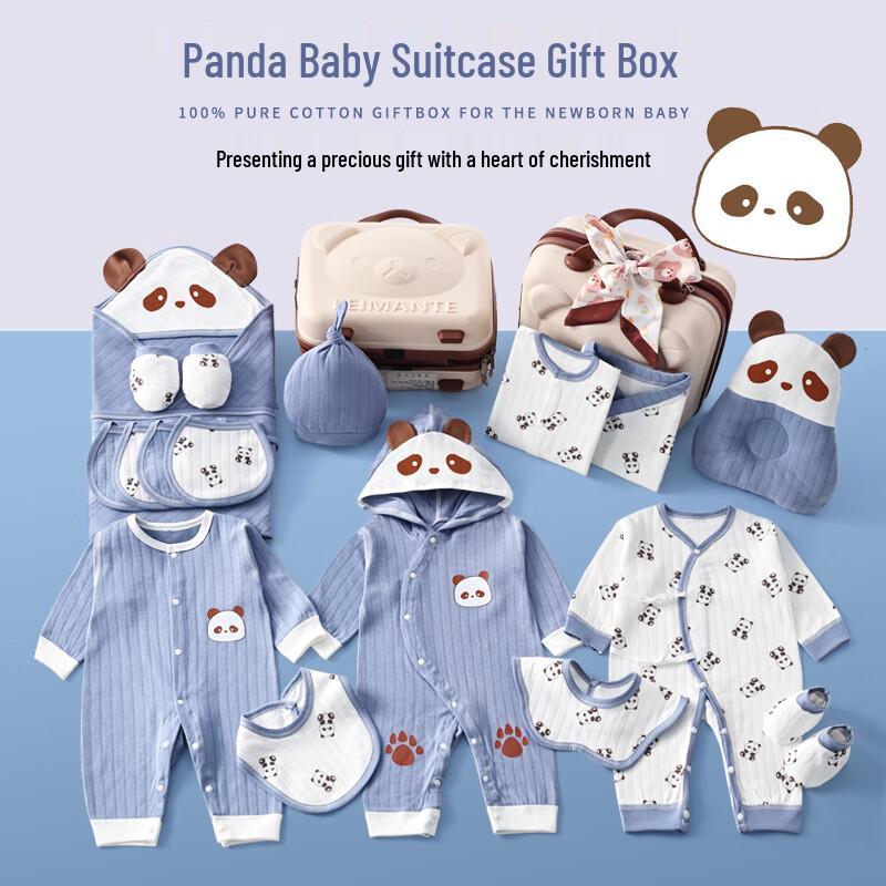 INSAHO Подарочный набор для новорожденного из чистого хлопка