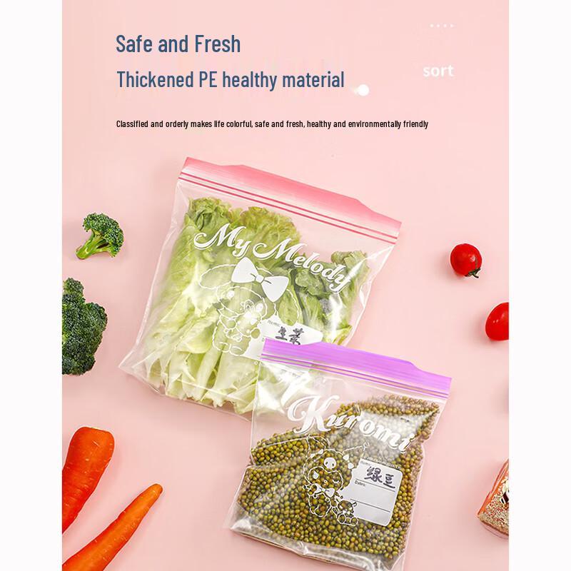 Yekee Double-Chain Stand-Up Resealable Storage Bags