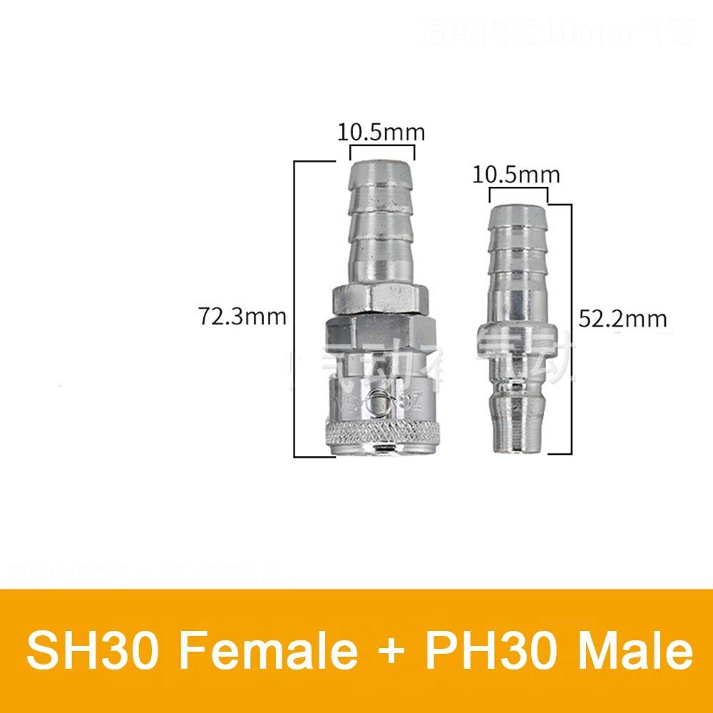 SP PP SM PM PU Шланг Воздушный компрессор Быстроразъемное соединение Соединительная муфта Rapidities Пневматический фитинг