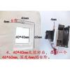 12706 6A 12A 12V Electronic Semiconductor Refrigeration Cooler DIY Radiator Local Cooling Small Space Cooling Equipment Kit
