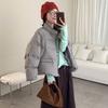 High fluffy white duck down stand-up collar small down jacket women's winter fashion design sense thickened coat tide