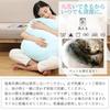 Peto-Raifu Cloud-Like Body Pillow, Soft and Fluffy with a Marshmallow Design, Cute, Large, Microfiber Floor Cushion with Backrest, Perfect for Living