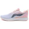 Li Ning Red Hare 4 Нескользящие Износостойкие Нескользящие Износостойкие Низкие Беговые Кроссовки Женские ARBP046-15