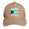 Bimini Bahamas Hammerhead Shark Baseball Cap Sunscreen Anime Hat Custom Cap Snap Back Hat Elegant Womens Hats Unisexs