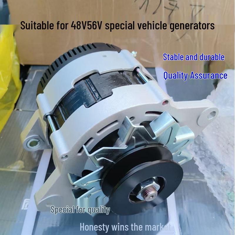 Высокомощный генератор 48В-56В для строительной техники - Прочный и стабильный